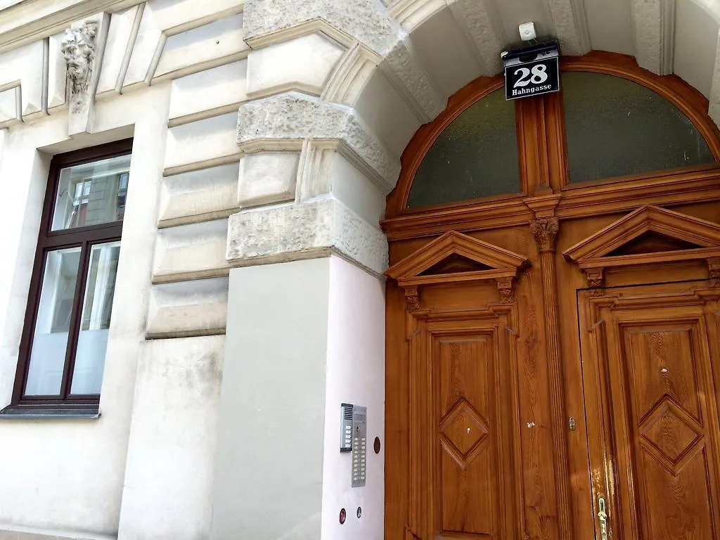 City Apartment فيينا